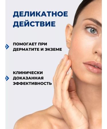 Real Barrier SUN -facial face cream SPF 50 Korea - Buy Online on GoSupps.com