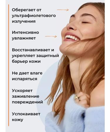 Real Barrier SUN -facial face cream SPF 50 Korea - Buy Online on GoSupps.com