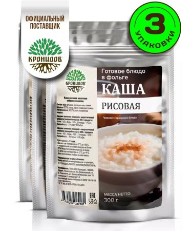 Kronidov Ready food milk rice porridge 3 units. 300 gr