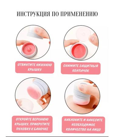 XIXI Mineral blush for the face powder - Buy Online on GoSupps.com