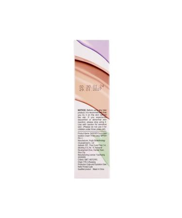 Mellingward Cream-legged cream for 3 in 1 tricolor - Buy Online on GoSupps.com