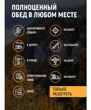 Kronidov Ready food porridge milky millet 3 units. 300 g - Buy Online on GoSupps.com