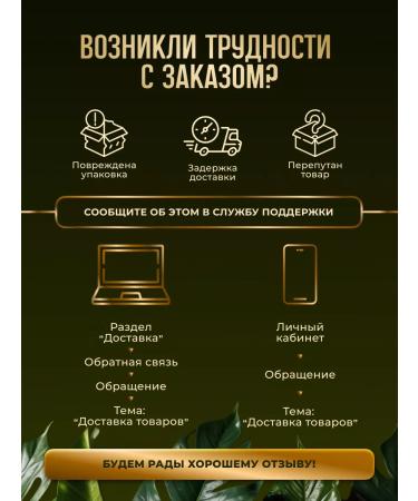 MissOliya Hard black hair shampoo against hair loss - Buy Online on GoSupps.com