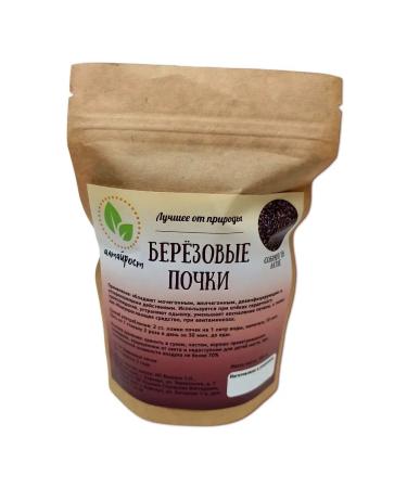 Altai Rost Birch buds 100 g - Buy Online on GoSupps.com