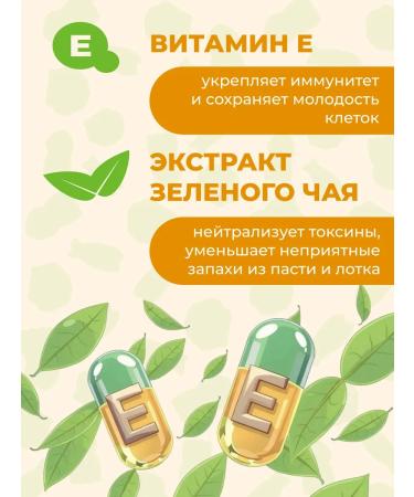 Inaba Cotton treats of snacks Katsuvusi and scallop 25g*2pcs - Buy Online on GoSupps.com