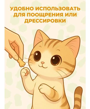 Inaba Cotton treats of snacks Katsuvusi and scallop 25g*2pcs - Buy Online on GoSupps.com