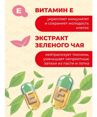 Inaba Cat a treat chicken fillet and crab 26g*6pcs - Buy Online on GoSupps.com