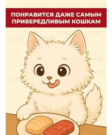 Inaba Kittens for kittens chicken fillet 26g*6pcs - Buy Online on GoSupps.com