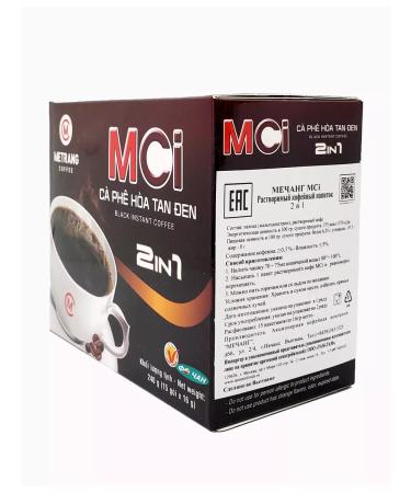 Me Trang Soluble coffee MCI 2 in 1 15 bags *16g - Buy Online on GoSupps.com