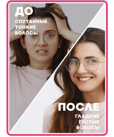 BELITA Meso Bolzam is rapid growth and hair volume - Buy Online on GoSupps.com