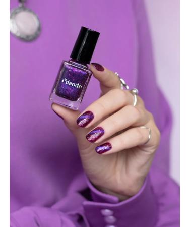 masura Magnetic varnish with mica mica - Buy Online on GoSupps.com