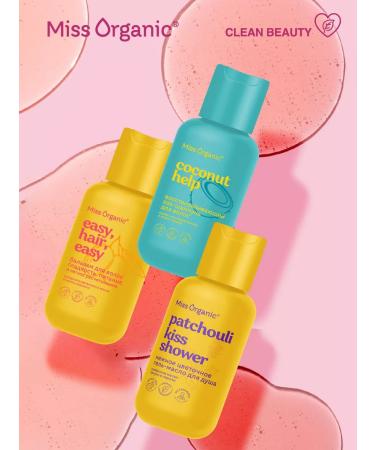 Miss Organic Travel cosmetic set Travel Format with a cosmetic bag 4V1 - Buy Online on GoSupps.com