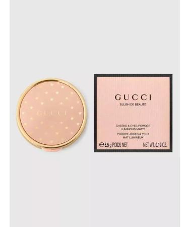 CheekS Face blush - Buy Online on GoSupps.com