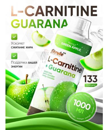 Fitrule Nutrition Fitrule L-Carnitine Guarana Guarana 1000ml apple