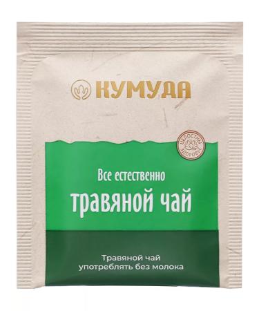 Kumuda Herbal tea in cardi bags soothing for blood vessels - Buy Online on GoSupps.com