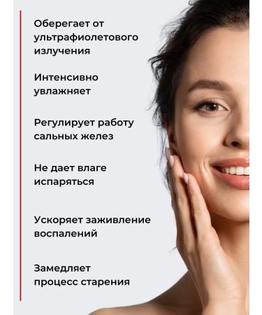 Real Barrier Sunscreen for face cream Toning SPF 50 - Buy Online on GoSupps.com