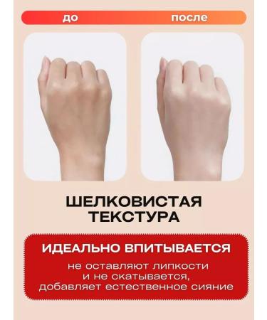 Real Barrier Sunscreen for face cream Toning SPF 50 - Buy Online on GoSupps.com