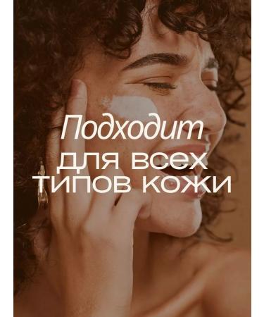 Real Barrier Sunscreen for face cream Toning SPF 50 - Buy Online on GoSupps.com