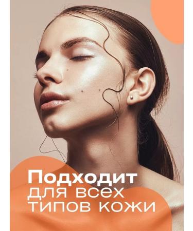 Real Barrier Moisturizing Tonic Essence for Face for Dry skin - Buy Online on GoSupps.com