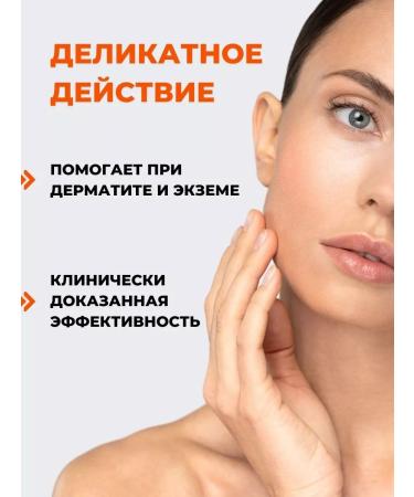 Real Barrier Moisturizing Tonic Essence for Face for Dry skin - Buy Online on GoSupps.com