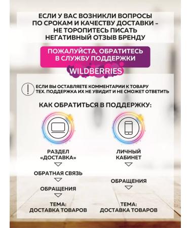 SweetLife Marmalade glazed currants 1 kg - Buy Online on GoSupps.com