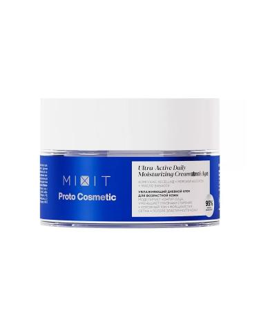MIXIT Daily moisturizer anti -aging face cream - Buy Online on GoSupps.com