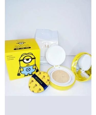 BB cream Cushon for the face - Buy Online on GoSupps.com
