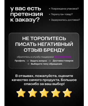 GRASS Soap foam for hand 500 ml x 2 - Buy Online on GoSupps.com