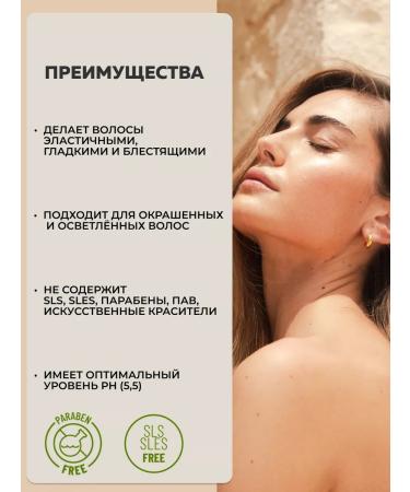 ELGON Moisturizing shampoo for dry and normal hair 1000 ml - Buy Online on GoSupps.com