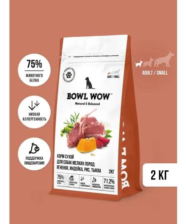 BOWL WOW Dry food for small dogs lambs turkey rice - 2 kg