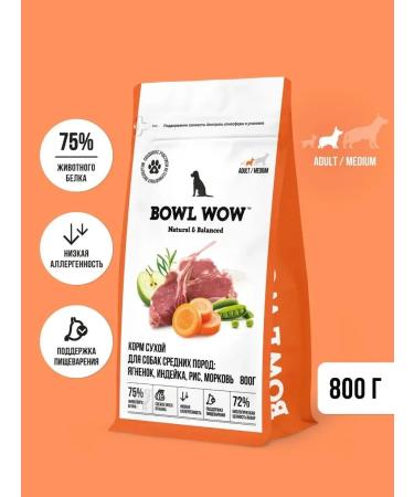 BOWL WOW Dry food for medium dogs of lambs turkey rice - 800 g
