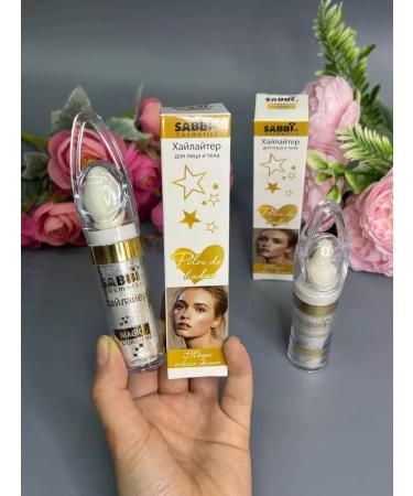 Luxury cosmetics Korean highlighter for the face crumbly - Buy Online on GoSupps.com