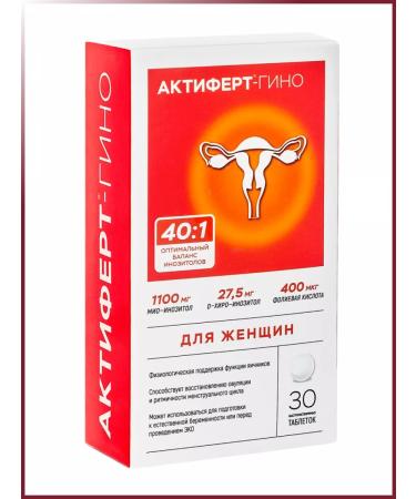 UNITED PHARMA Actire gino - Buy Online on GoSupps.com