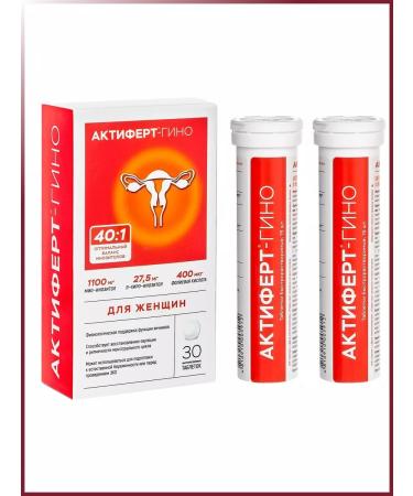 UNITED PHARMA Actire gino - Buy Online on GoSupps.com