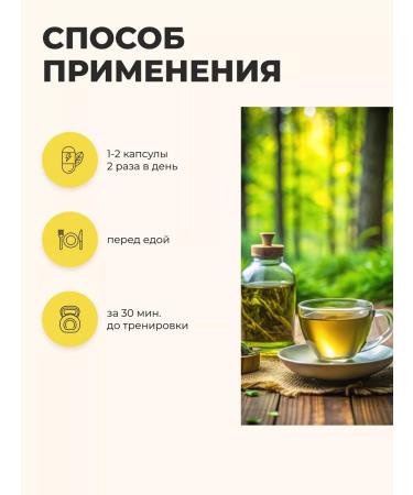 Olympus Fat -burner for weight loss linoleic acid omega 6 60pcs - Buy Online on GoSupps.com