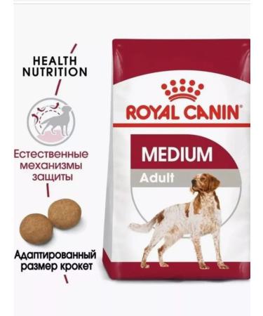 ROYAL CANIN Dry food Medium Adult for adult dogs of medium breeds 3kg - Buy Online on GoSupps.com
