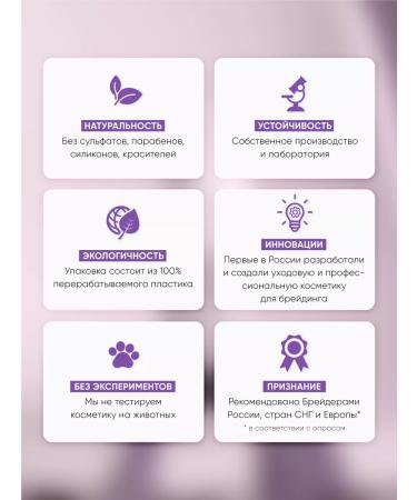 CLEAR BRAIDS Wax for weaving braids and Brading Professional - Buy Online on GoSupps.com