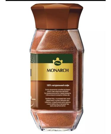 Coffee monarch velor 95g - Buy Online on GoSupps.com