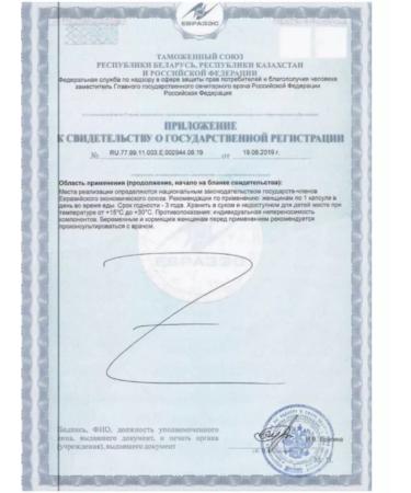 Solgar Inc Fish oil concentrate omega-3 60 caps-2UP - Buy Online on GoSupps.com