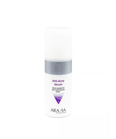 ARAVIA Professional Cream-serum for problematic skin Anti-Acne Serum 150 ml