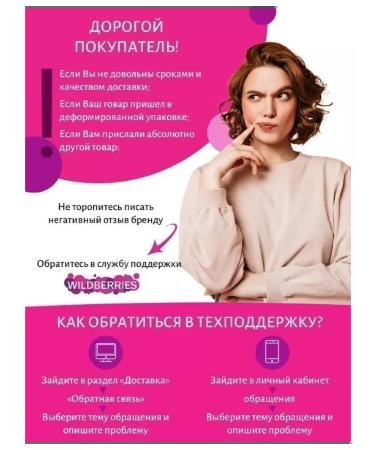 Luster Washing gel with ground coffee and chocolate oil - Buy Online on GoSupps.com