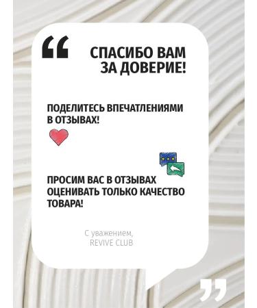 Aesthetic House Set of shampoo and air conditioner strengthening CP-1 - Buy Online on GoSupps.com