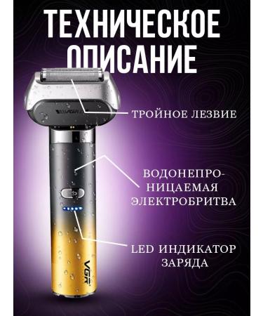 SEREDASTORE Hair cutter - Buy Online on GoSupps.com