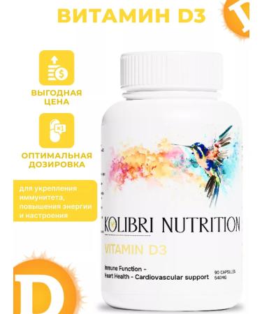 Kolibri nutrition Vitamin D3 Vitamin D3 90 capsules