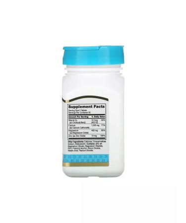 21st Century Calcium magnesium zinc and D3 Calcium Magnesium Zinc D3 90 Tab - Buy Online on GoSupps.com