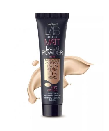 BelitaVitex Mating liquid powder Lab Color 03 beige 30ml