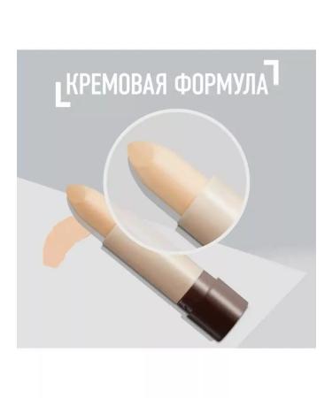 Rimmel Concealer corrector Hide the Blemish 103 Soft Honey 4.5g - Buy Online on GoSupps.com