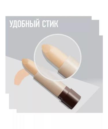 Rimmel Concealer corrector Hide the Blemish 103 Soft Honey 4.5g - Buy Online on GoSupps.com