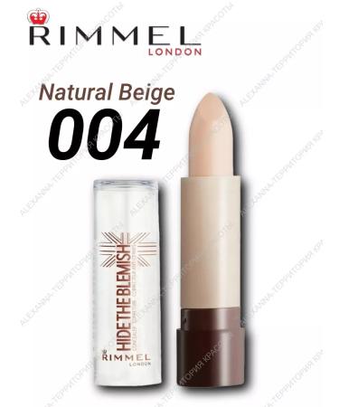 Rimmel Concealer corrector Hide the Blemish 004 Natural Beige