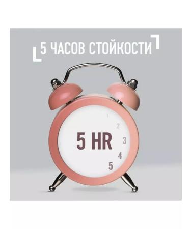 Rimmel Concealer corrector Hide the Blemish 004 Natural Beige - Buy Online on GoSupps.com